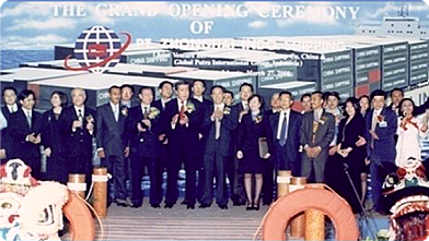 Collaboration between China Shipping Group and PT. Cosbulk Indonesia Global Shipping