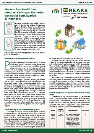 BREAKS VI : Menemukan Model Ideal Integrasi Keuangan Komersial dan Sosial Bank Syariah di Indonesia